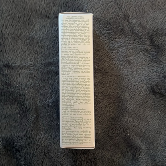 Kat Burki Reversal Lift & Fill Form Control Marine Collagen Gel - Picture 4 of 6